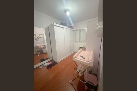 Apartamento à venda com 52m², 2 quartos e 1 vaga Apartamento à venda com 52m², 2 quartos e 1 vagaFoto 12