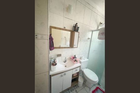Apartamento à venda com 52m², 2 quartos e 1 vaga Apartamento à venda com 52m², 2 quartos e 1 vagaFoto 05