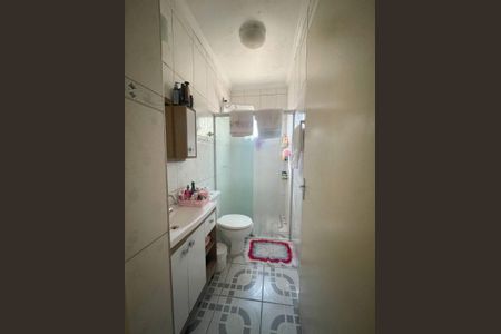 Apartamento à venda com 52m², 2 quartos e 1 vaga Apartamento à venda com 52m², 2 quartos e 1 vagaFoto 07