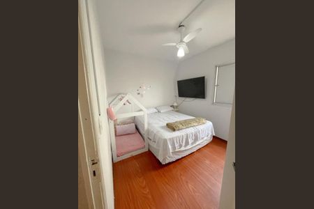 Apartamento à venda com 52m², 2 quartos e 1 vaga Apartamento à venda com 52m², 2 quartos e 1 vagaFoto 03