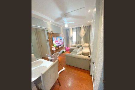 Apartamento à venda com 52m², 2 quartos e 1 vaga Apartamento à venda com 52m², 2 quartos e 1 vagaFoto 01