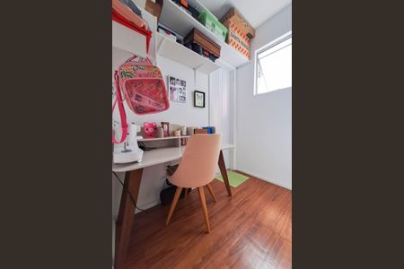 Apartamento à venda com 143m², 3 quartos e 1 vaga Apartamento à venda com 143m², 3 quartos e 1 vagaEscritório