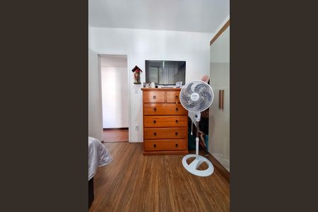 Apartamento à venda com 143m², 3 quartos e 1 vaga Apartamento à venda com 143m², 3 quartos e 1 vagaQuarto 1