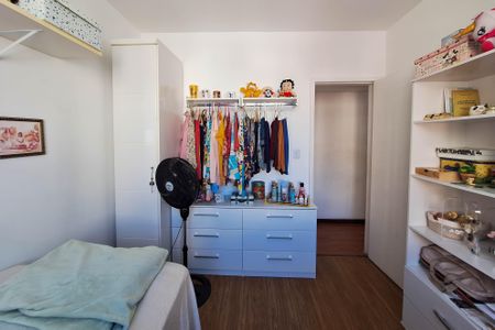 Apartamento à venda com 143m², 3 quartos e 1 vaga Apartamento à venda com 143m², 3 quartos e 1 vagaQuarto 2