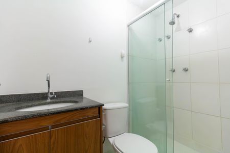 Apartamento para alugar com 55m², 2 quartos e 1 vagaBanheiro Social