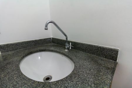 Apartamento para alugar com 55m², 2 quartos e 1 vagaBanheiro Social