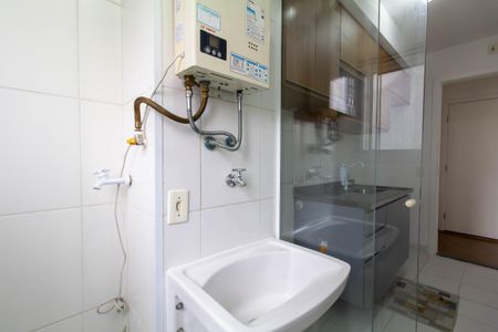 Apartamento para alugar com 55m², 2 quartos e 1 vagaÁrea de Serviço