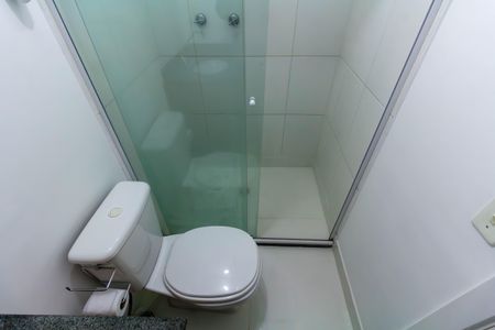 Apartamento para alugar com 55m², 2 quartos e 1 vagaBanheiro Social