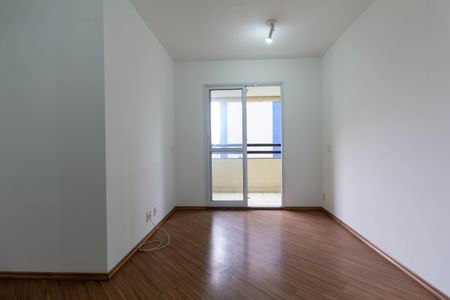 Apartamento para alugar com 55m², 2 quartos e 1 vagaSala