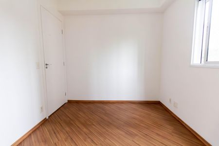 Apartamento para alugar com 55m², 2 quartos e 1 vagaQuarto 1