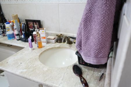 Apartamento para alugar com 82m², 2 quartos e 1 vagaBanheiro da Suíte