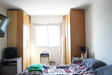 Apartamento para alugar com 82m², 2 quartos e 1 vagaSuíte