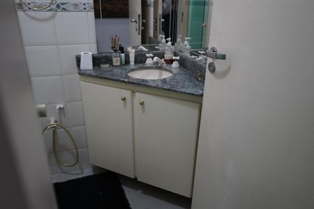 Apartamento para alugar com 82m², 2 quartos e 1 vagaBanheiro