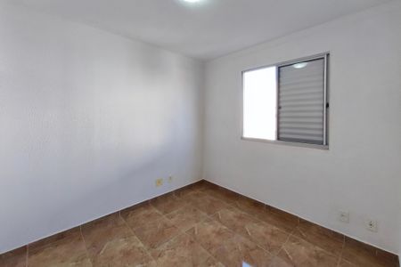 Apartamento para alugar com 46m², 2 quartos e 1 vagaQuarto 1