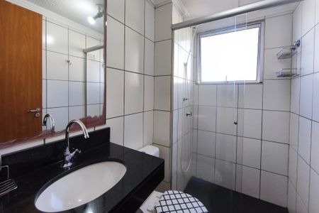 Apartamento para alugar com 46m², 2 quartos e 1 vagaBanheiro Social