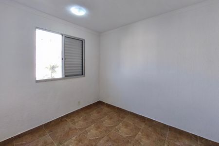 Apartamento para alugar com 46m², 2 quartos e 1 vagaQuarto 2