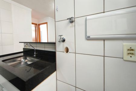 Apartamento para alugar com 46m², 2 quartos e 1 vagaÁrea de Serviço