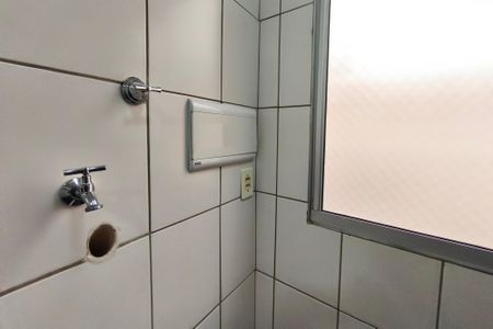 Apartamento para alugar com 46m², 2 quartos e 1 vagaÁrea de Serviço