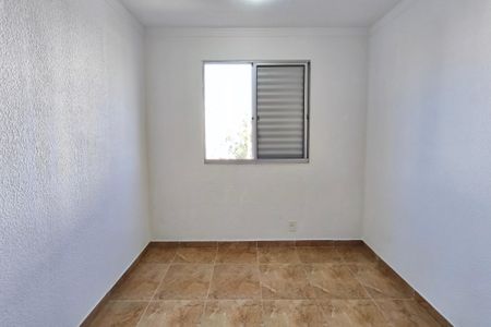Apartamento para alugar com 46m², 2 quartos e 1 vagaQuarto 2