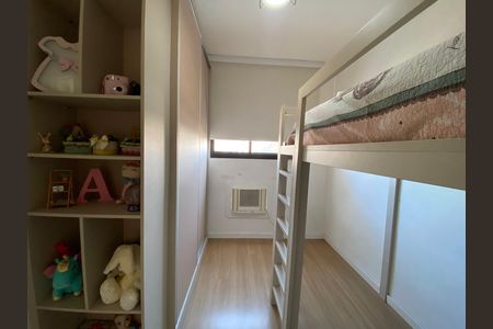 Apartamento à venda com 77m², 3 quartos e 1 vaga Apartamento à venda com 77m², 3 quartos e 1 vagaQuarto 1