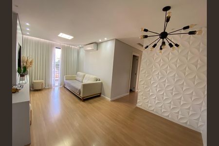 Apartamento à venda com 77m², 3 quartos e 1 vaga Apartamento à venda com 77m², 3 quartos e 1 vagaSala