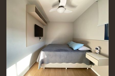 Apartamento à venda com 77m², 3 quartos e 1 vaga Apartamento à venda com 77m², 3 quartos e 1 vagaSuíte