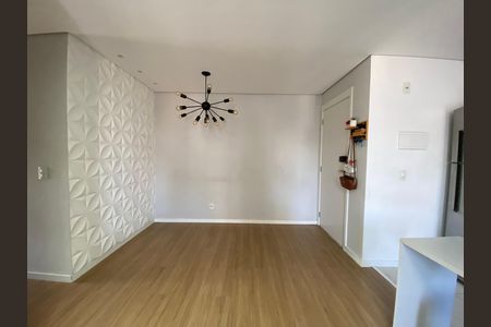 Apartamento à venda com 77m², 3 quartos e 1 vaga Apartamento à venda com 77m², 3 quartos e 1 vagaSala