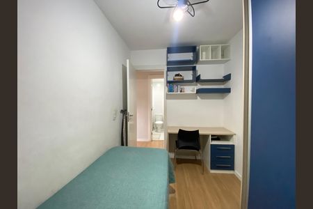 Apartamento à venda com 77m², 3 quartos e 1 vaga Apartamento à venda com 77m², 3 quartos e 1 vagaQuarto 2