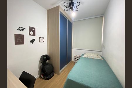 Apartamento à venda com 77m², 3 quartos e 1 vaga Apartamento à venda com 77m², 3 quartos e 1 vagaQuarto 2