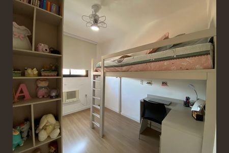 Apartamento à venda com 77m², 3 quartos e 1 vaga Apartamento à venda com 77m², 3 quartos e 1 vagaQuarto 1