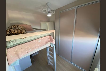 Apartamento à venda com 77m², 3 quartos e 1 vaga Apartamento à venda com 77m², 3 quartos e 1 vagaQuarto 1