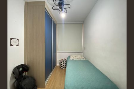 Apartamento à venda com 77m², 3 quartos e 1 vaga Apartamento à venda com 77m², 3 quartos e 1 vagaQuarto 2