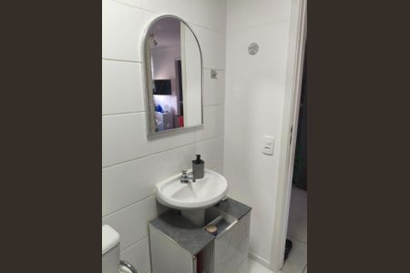 Apartamento à venda com 35m², 2 quartos e 1 vagaFoto 14