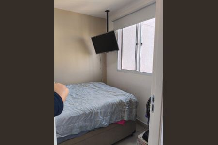 Apartamento à venda com 35m², 2 quartos e 1 vagaFoto 16