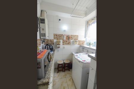 Apartamento à venda com 100m², 3 quartos e 2 vagasÁrea de Serviço