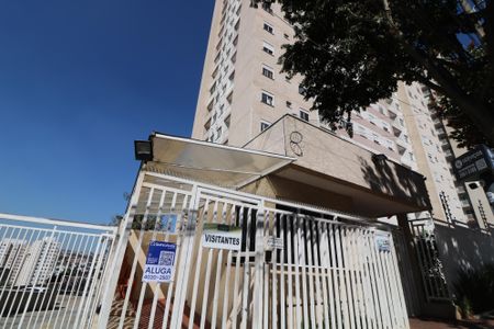 Apartamento para alugar com 38m², 2 quartos e 1 vagaFachada e portaria