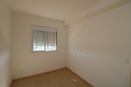 Apartamento para alugar com 38m², 2 quartos e 1 vagaQuarto 1