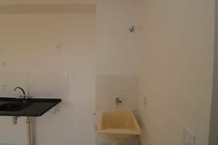 Apartamento para alugar com 38m², 2 quartos e 1 vagaÁrea de Serviço