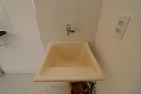 Apartamento para alugar com 38m², 2 quartos e 1 vagaÁrea de Serviço