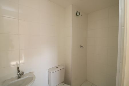 Apartamento para alugar com 38m², 2 quartos e 1 vagaBanheiro