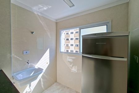 Apartamento para alugar com 87m², 2 quartos e 1 vagaÁrea de Serviço