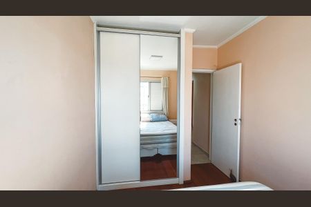 Apartamento para alugar com 66m², 2 quartos e 1 vagaQuarto 1