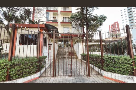 Apartamento para alugar com 66m², 2 quartos e 1 vagaFachada do Prédio