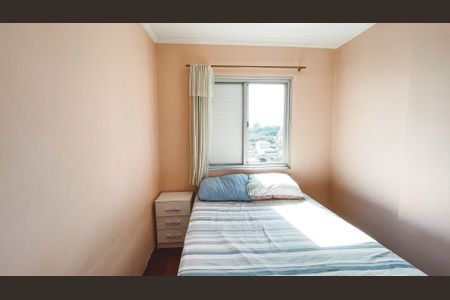 Apartamento para alugar com 66m², 2 quartos e 1 vagaQuarto 1