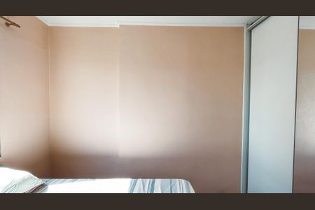 Apartamento para alugar com 66m², 2 quartos e 1 vagaQuarto 1