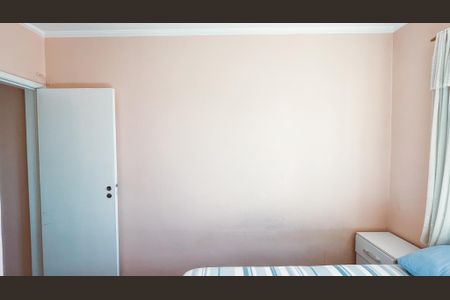Apartamento para alugar com 66m², 2 quartos e 1 vagaQuarto 1