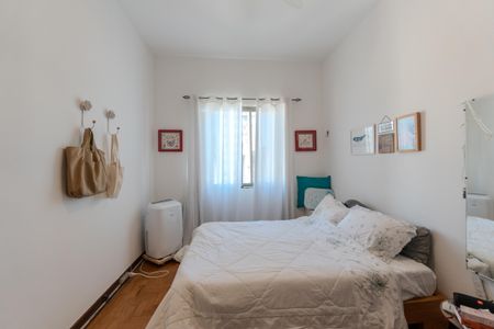 Apartamento à venda com 84m², 2 quartos e 1 vagaQuarto 1