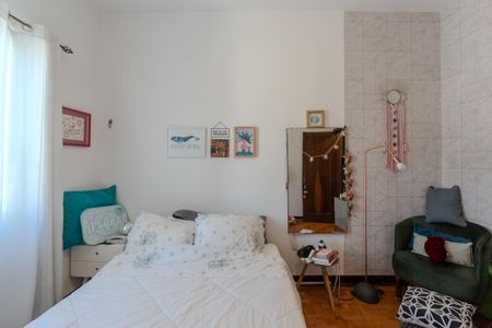 Apartamento à venda com 84m², 2 quartos e 1 vagaQuarto 1