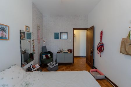 Apartamento à venda com 84m², 2 quartos e 1 vagaQuarto 1