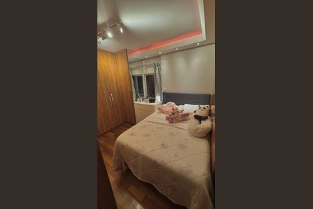 Apartamento à venda com 70m², 2 quartos e 1 vagaQuarto